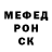 Cocaine Эквадор Santik_S