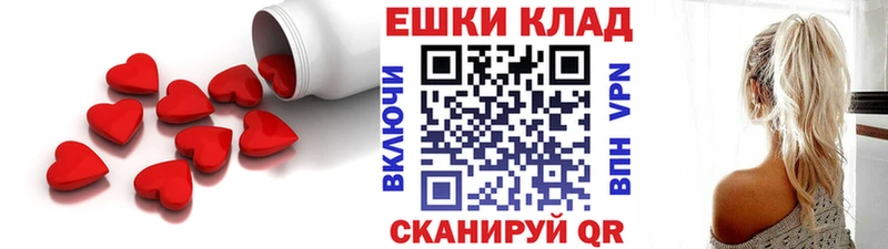 ЭКСТАЗИ 99%  где можно купить наркотик  Нариманов 