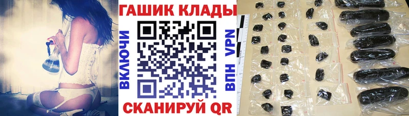 ГАШИШ гарик Нариманов