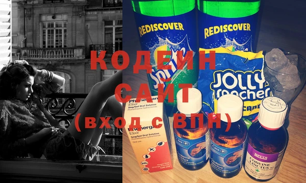 крисы Лиски