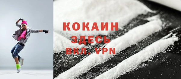 метамфетамин Липки