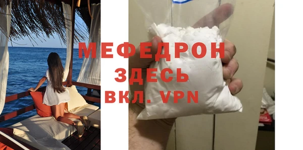 крисы Лиски