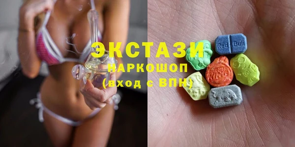 крисы Лиски