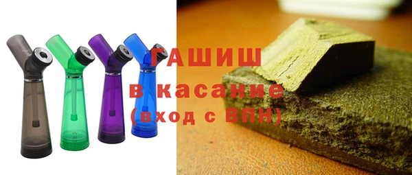 метамфетамин Липки