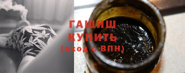 молекула духа Лихославль