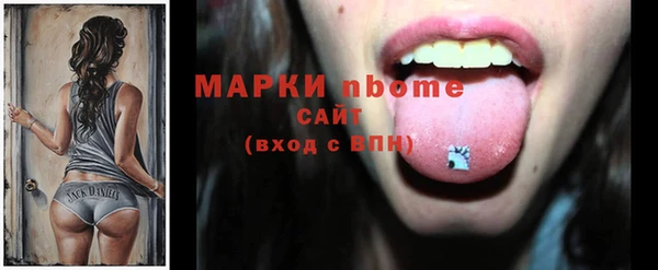 крисы Лиски