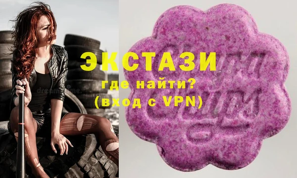 крисы Лиски