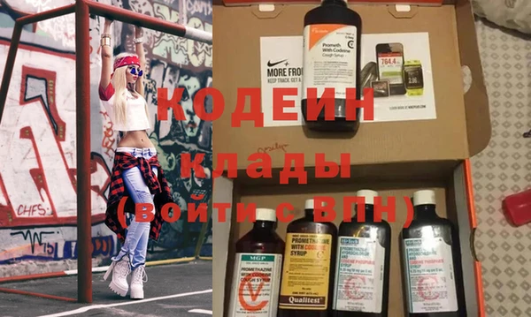 крисы Лиски