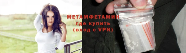 крисы Лиски