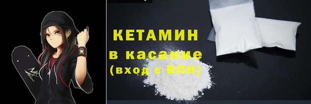 метамфетамин Липки