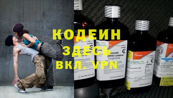 крисы Лиски