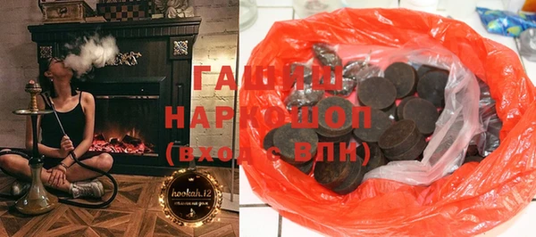 крисы Лиски
