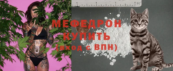 метамфетамин Липки