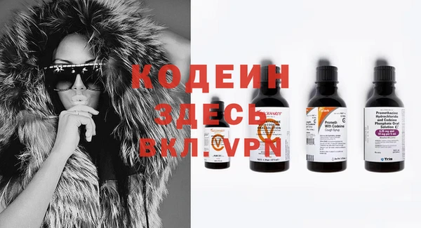 крисы Лиски