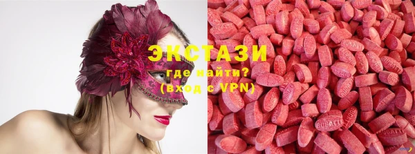 молекула духа Лихославль