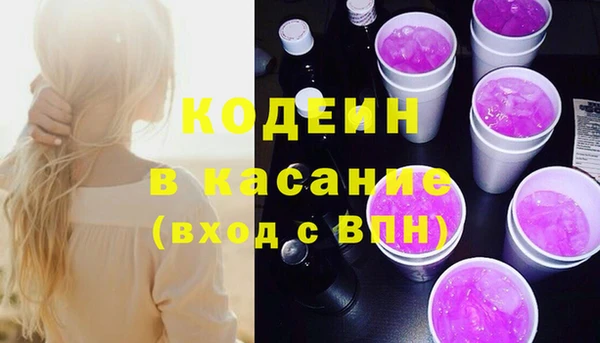 крисы Лиски