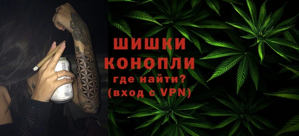 метамфетамин Липки