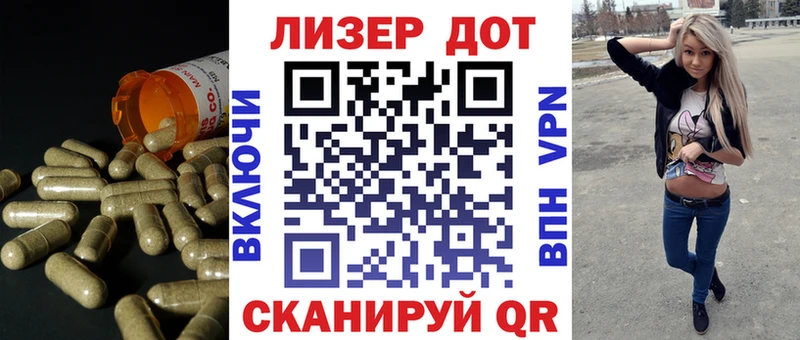 где купить   Нариманов  LSD-25 экстази ecstasy 