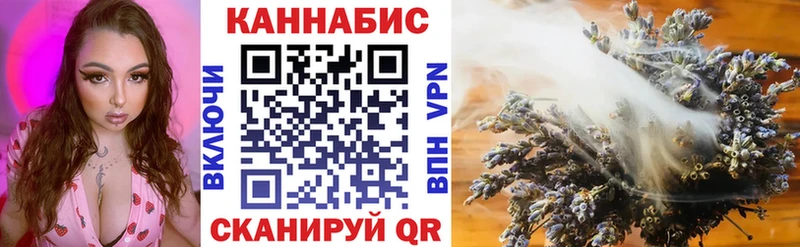 Шишки марихуана гибрид  kraken маркетплейс  Нариманов 